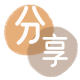 永州信用卡商家平台☀️诚信信用卡24小时在线接单 - 怀化信用卡